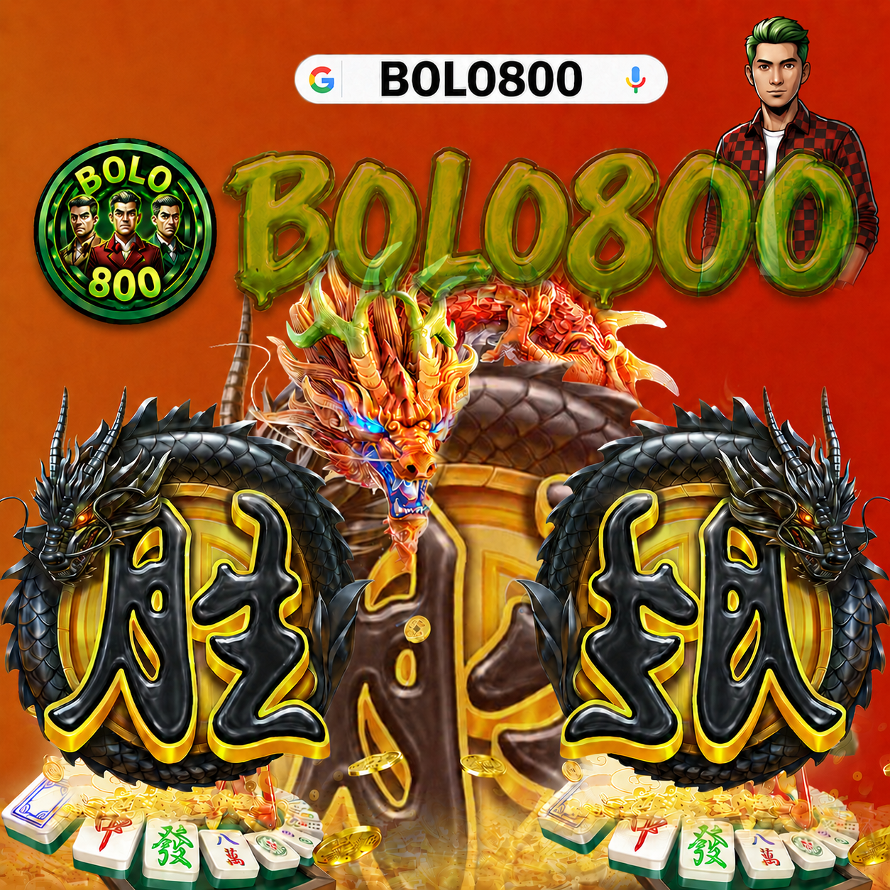 BOLO800